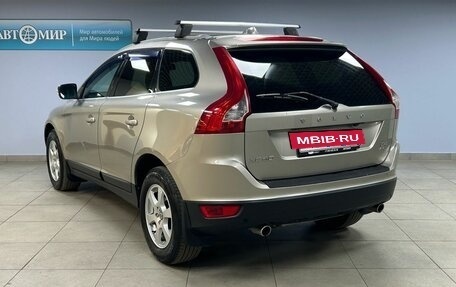 Volvo XC60 II, 2012 год, 1 413 000 рублей, 5 фотография