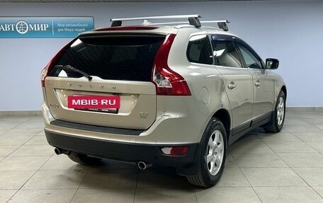 Volvo XC60 II, 2012 год, 1 413 000 рублей, 7 фотография