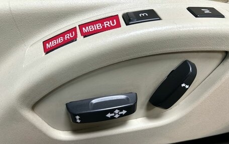 Volvo XC60 II, 2012 год, 1 413 000 рублей, 13 фотография