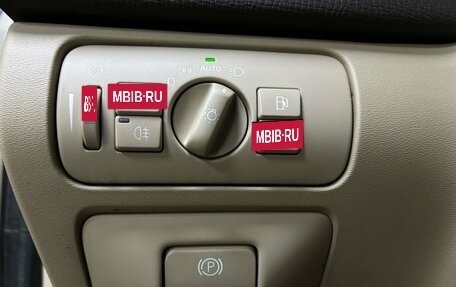 Volvo XC60 II, 2012 год, 1 413 000 рублей, 11 фотография