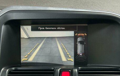 Volvo XC60 II, 2012 год, 1 413 000 рублей, 25 фотография