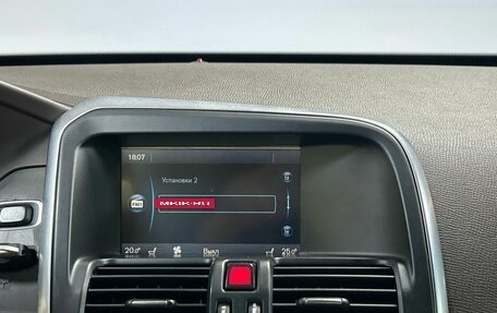 Volvo XC60 II, 2012 год, 1 413 000 рублей, 22 фотография