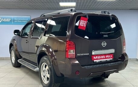 Nissan Pathfinder, 2011 год, 1 499 000 рублей, 5 фотография