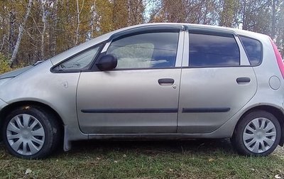 Mitsubishi Colt VI рестайлинг, 2007 год, 320 000 рублей, 1 фотография