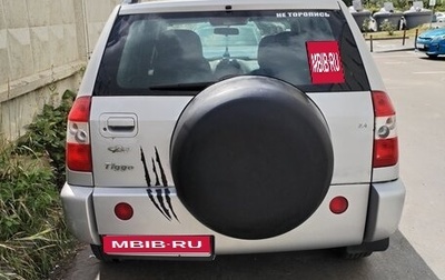 Chery Tiggo (T11), 2007 год, 260 000 рублей, 1 фотография