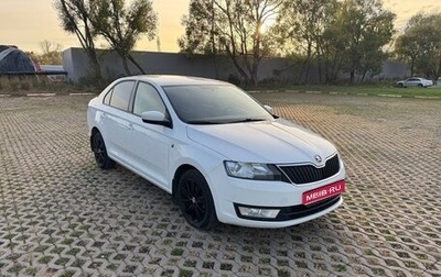 Skoda Rapid I, 2015 год, 950 000 рублей, 1 фотография