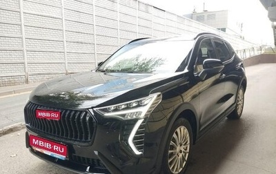 Haval Jolion, 2024 год, 2 085 000 рублей, 1 фотография