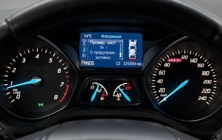 Ford Kuga III, 2013 год, 1 100 000 рублей, 26 фотография