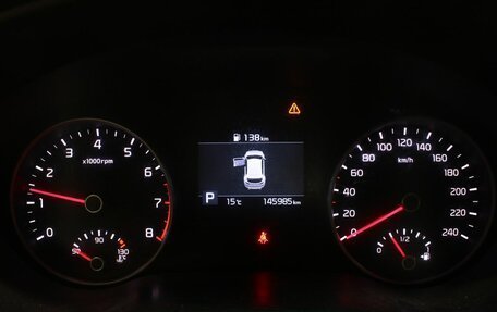 KIA Sportage IV рестайлинг, 2018 год, 1 870 000 рублей, 13 фотография