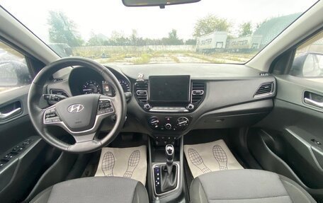 Hyundai Solaris II рестайлинг, 2022 год, 1 817 000 рублей, 15 фотография