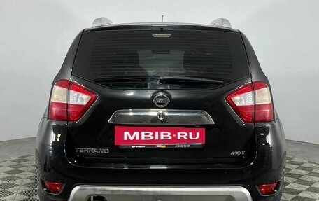 Nissan Terrano III, 2018 год, 1 245 000 рублей, 6 фотография