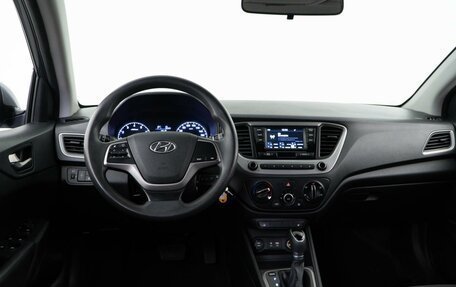 Hyundai Solaris II рестайлинг, 2018 год, 1 048 350 рублей, 6 фотография