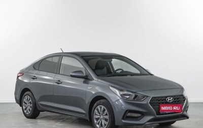 Hyundai Solaris II рестайлинг, 2018 год, 1 048 350 рублей, 1 фотография