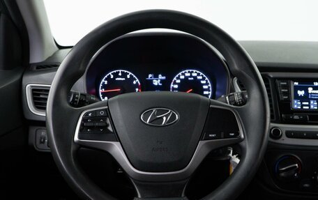 Hyundai Solaris II рестайлинг, 2018 год, 1 048 350 рублей, 15 фотография
