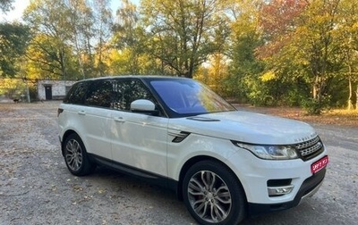 Land Rover Range Rover Sport II, 2015 год, 3 180 000 рублей, 1 фотография
