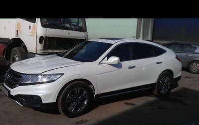 Honda Crosstour I рестайлинг, 2013 год, 1 990 000 рублей, 1 фотография