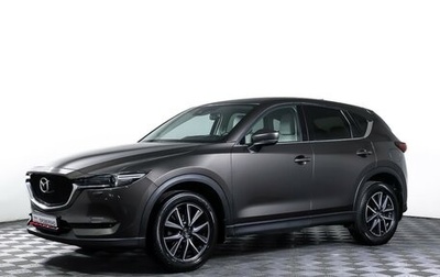 Mazda CX-5 II, 2018 год, 2 597 000 рублей, 1 фотография