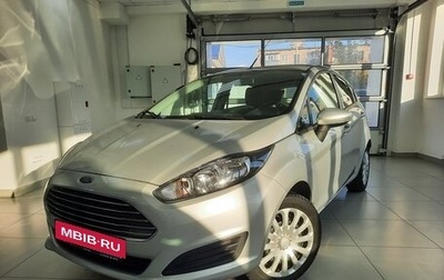 Ford Fiesta, 2015 год, 799 000 рублей, 1 фотография