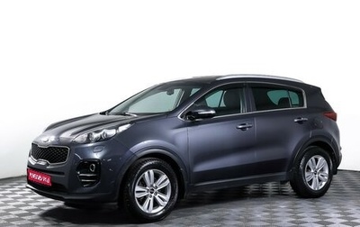 KIA Sportage IV рестайлинг, 2017 год, 1 690 000 рублей, 1 фотография