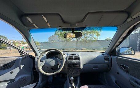 Hyundai Accent III, 2008 год, 520 000 рублей, 4 фотография