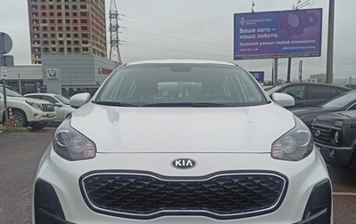 KIA Sportage IV рестайлинг, 2019 год, 2 280 000 рублей, 1 фотография