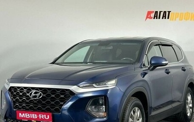 Hyundai Santa Fe IV, 2019 год, 2 650 000 рублей, 1 фотография