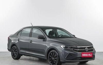 Volkswagen Polo VI (EU Market), 2020 год, 1 879 444 рублей, 1 фотография
