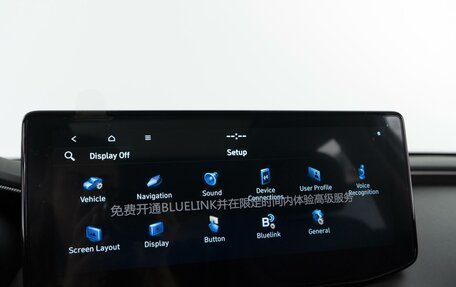 Hyundai Santa Fe IV, 2023 год, 4 840 888 рублей, 28 фотография