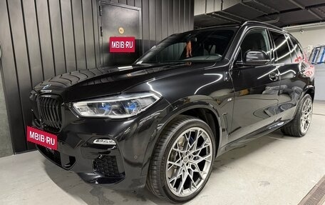 BMW X5, 2020 год, 7 500 000 рублей, 8 фотография