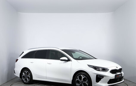 KIA cee'd III, 2018 год, 1 820 000 рублей, 3 фотография