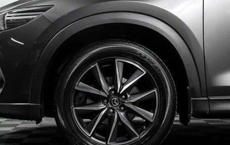 Mazda CX-5 II, 2018 год, 2 597 000 рублей, 27 фотография