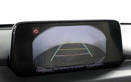 Mazda CX-5 II, 2018 год, 2 597 000 рублей, 23 фотография