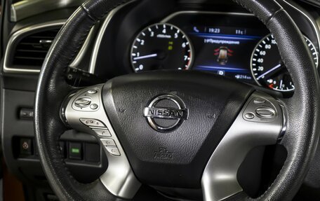 Nissan Murano, 2016 год, 1 595 000 рублей, 13 фотография
