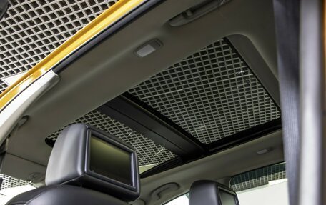 Nissan Murano, 2016 год, 1 595 000 рублей, 19 фотография