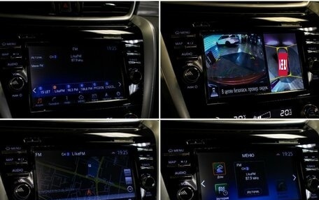 Nissan Murano, 2016 год, 1 595 000 рублей, 17 фотография