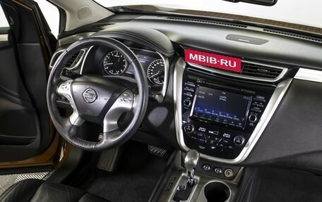 Nissan Murano, 2016 год, 1 595 000 рублей, 14 фотография