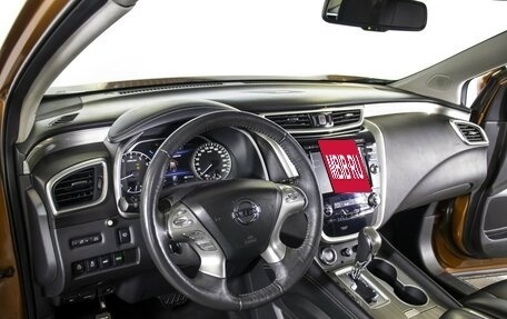 Nissan Murano, 2016 год, 1 595 000 рублей, 22 фотография