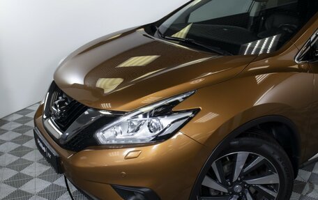 Nissan Murano, 2016 год, 1 595 000 рублей, 26 фотография