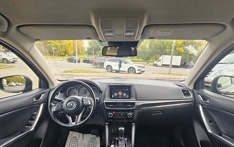 Mazda CX-5 II, 2016 год, 2 000 000 рублей, 10 фотография