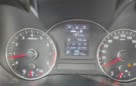 KIA Cerato III, 2014 год, 1 090 000 рублей, 17 фотография