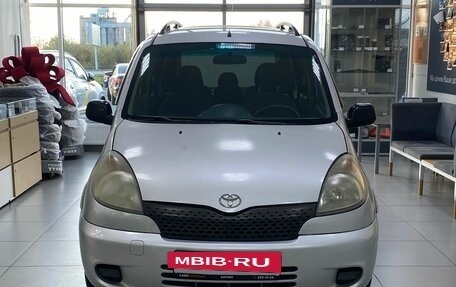 Toyota Yaris Verso, 2000 год, 399 000 рублей, 2 фотография