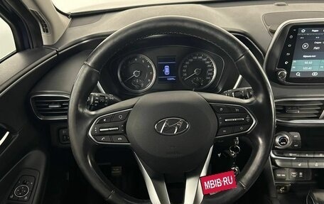 Hyundai Santa Fe IV, 2019 год, 2 650 000 рублей, 16 фотография