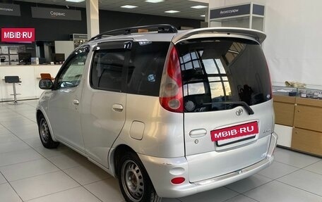 Toyota Yaris Verso, 2000 год, 399 000 рублей, 5 фотография