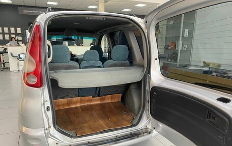 Toyota Yaris Verso, 2000 год, 399 000 рублей, 7 фотография