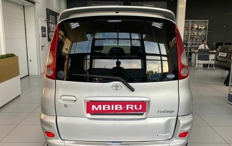 Toyota Yaris Verso, 2000 год, 399 000 рублей, 6 фотография