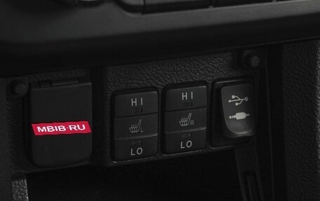 Toyota Corolla, 2013 год, 1 499 000 рублей, 14 фотография