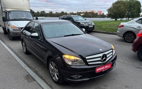 Mercedes-Benz C-Класс, 2008 год, 1 050 000 рублей, 1 фотография
