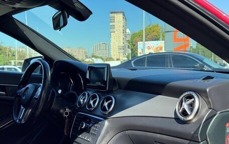 Mercedes-Benz CLA, 2014 год, 1 750 000 рублей, 20 фотография