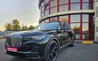 BMW X7, 2019 год, 6 300 000 рублей, 1 фотография