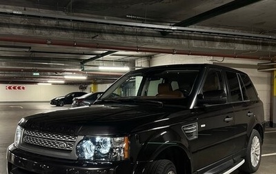 Land Rover Range Rover Sport I рестайлинг, 2010 год, 1 559 000 рублей, 1 фотография